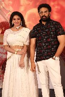 Na Frienddhemo Pelli Naakendira Ee Lolli Song Launch